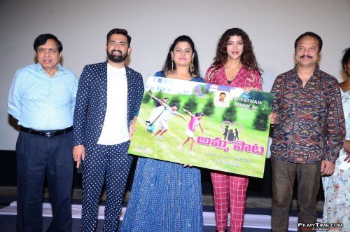Manchu-Lakshmi-Launched-Papa-Chalo-Hyderabad-Song-Launch-Photos-20
