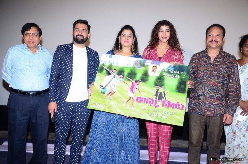 Manchu-Lakshmi-Launched-Papa-Chalo-Hyderabad-Song-Launch-Photos-21