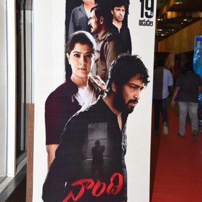 naandhi-pre-release-11