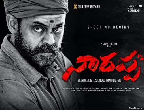 Naarappa-First-Look2