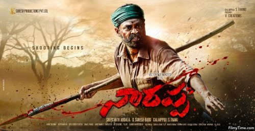 Naarappa-First-Look5