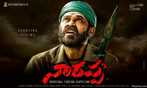Naarappa-First-Look7