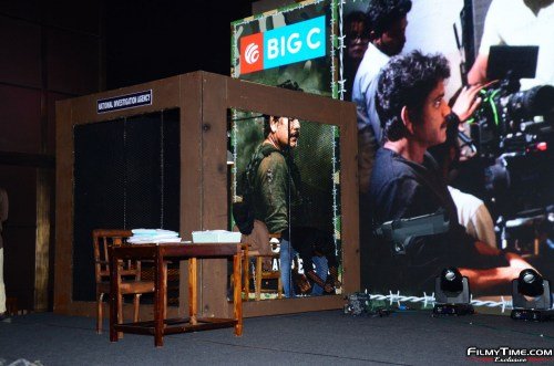 Nagarajuna-Wild-Dog-18