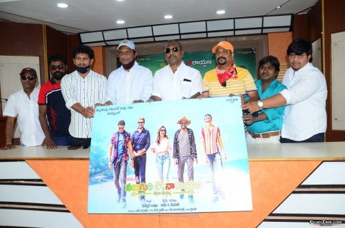 Naluguritho-Narayana-Movie-Press-Meet-Photos-1