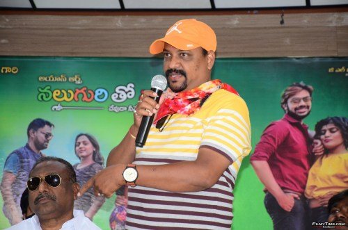 Naluguritho-Narayana-Movie-Press-Meet-Photos-11