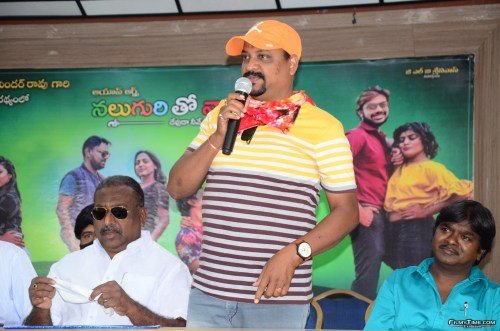 Naluguritho-Narayana-Movie-Press-Meet-Photos-12