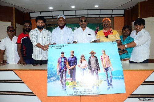 Naluguritho-Narayana-Movie-Press-Meet-Photos-2