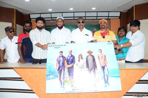Naluguritho-Narayana-Movie-Press-Meet-Photos-3