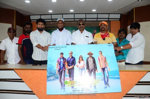 Naluguritho-Narayana-Movie-Press-Meet-Photos-4