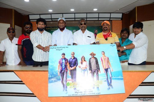 Naluguritho-Narayana-Movie-Press-Meet-Photos-5