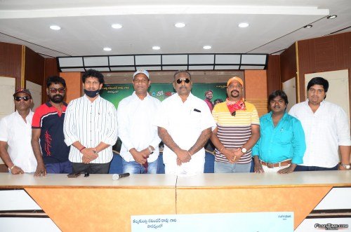 Naluguritho-Narayana-Movie-Press-Meet-Photos-8