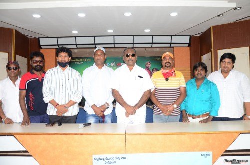 Naluguritho-Narayana-Movie-Press-Meet-Photos-9