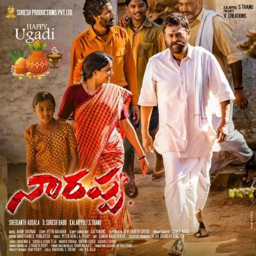 Narappa-Movie-Ugadi-Poster