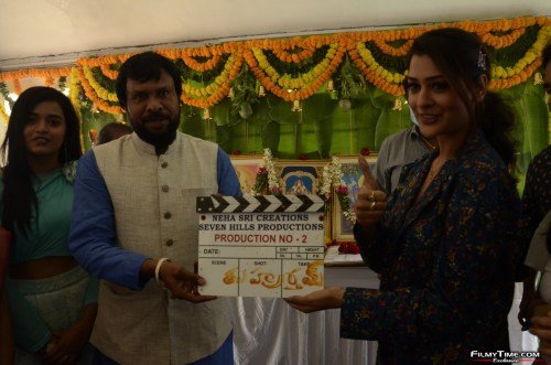 Neha-Sri-Productions-Seven-Hills-Production-No-2-Opening-Photos-16