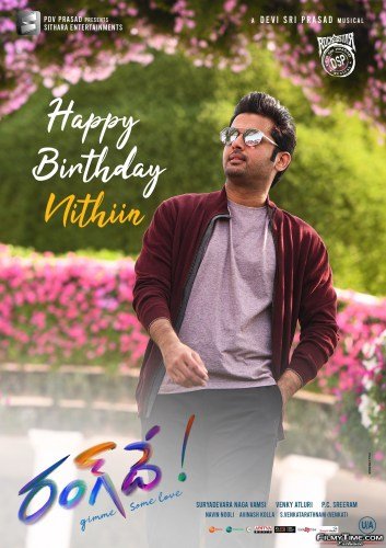 Nithin-Rang-De-2