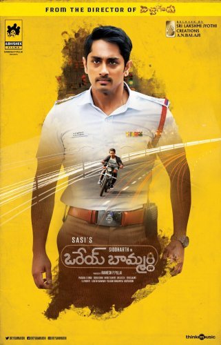 Orey-Bamardhi-First-Look-Poster