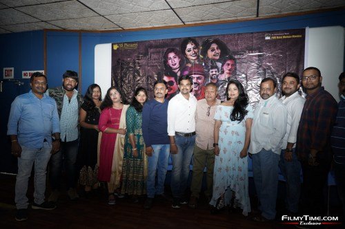 Padama-Sri-movie-Trailer-Launch-35
