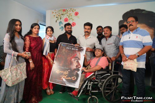 Reddy-Gari-Intlo-Rowdy-Isam-2