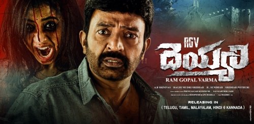 RGV-Deyyam-Movie-Posters-1