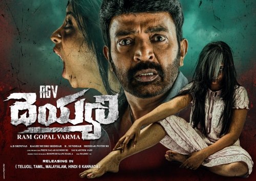 RGV-Deyyam-Movie-Posters-2