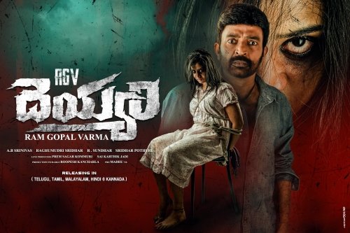 RGV-Deyyam-Movie-Posters-3