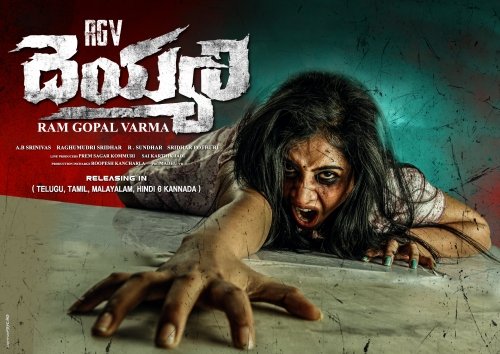 RGV-Deyyam-Movie-Posters-4
