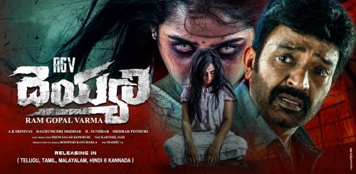 RGV-Deyyam-Movie-Posters-5