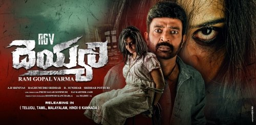 RGV-Deyyam-Movie-Posters-6