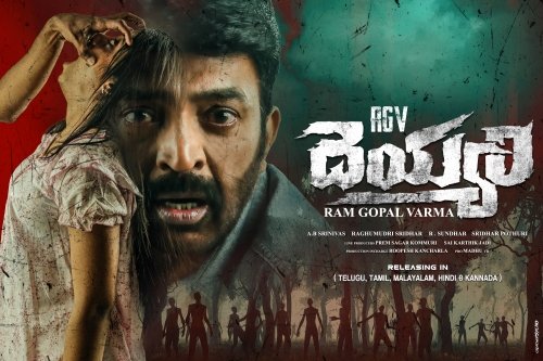 RGV-Deyyam-Movie-Posters-7