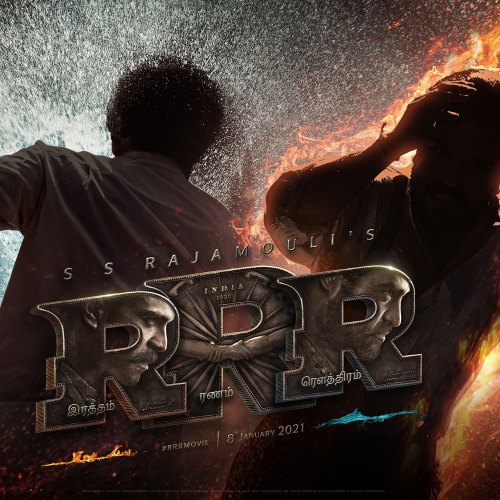 RRR_TAMIL