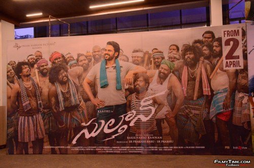 Sultan-1