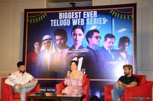 Tamanna-11th-Hour-Movie-Pressmeet-Photos-13
