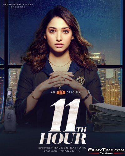11TH-HOUR-THAMANNA-1