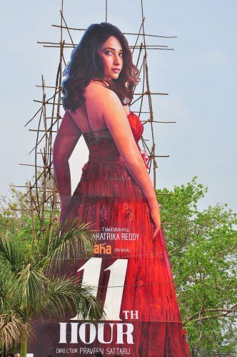 Tamanna-1