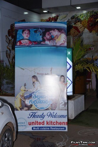 Telavarite-guruvaram-movie-Team-press-meet-at-MGB-mall-nellore-27