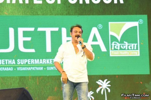 tuck-jagadish-movie-11