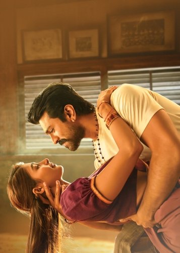 Ugadi-Wishes-Poster-From-Team-Acharya-1