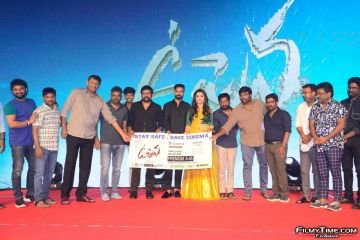 Uppena-Prerelease-pics-169