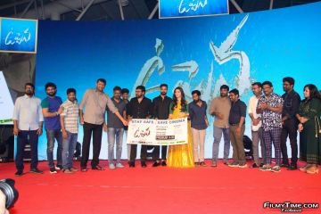 Uppena-Prerelease-pics-170