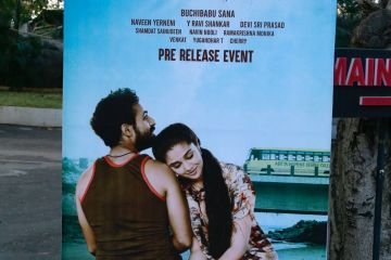 Uppena-Prerelease-pics-193