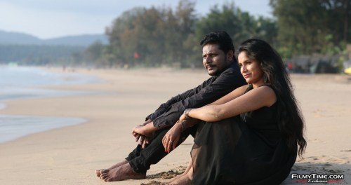 Utthama-Kalipurushudu-16