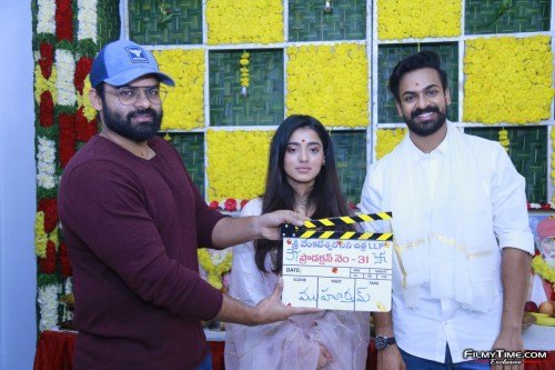 Hero-Vaishnav-Tej-New-Start