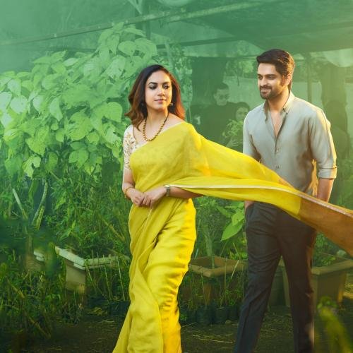 Varudu-Kaavalenu-Stills-1