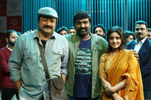 Radio-Madhav-Still-1