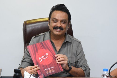 Vijaya-Krishna-Green-Studios-Curtain-Raiser-Event-Photos-1