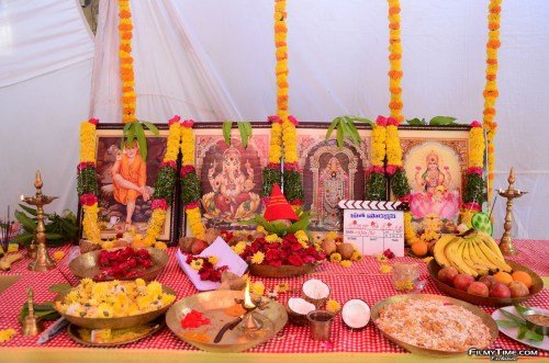 Vinnara-E-Prema-Katha-3