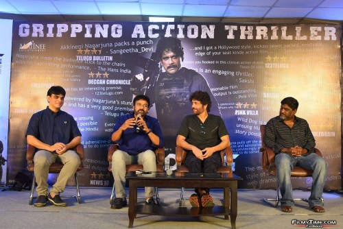 Wild-Dog-Movie-Press-Meet-Photos-45