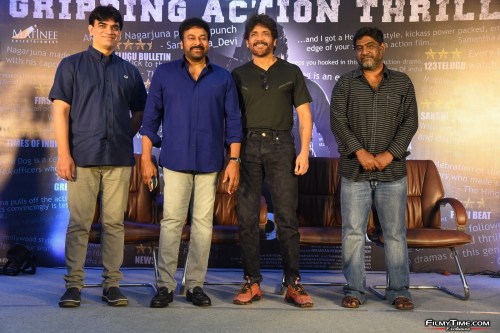 Wild-Dog-Movie-Press-Meet-Photos-77